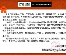 爱游戏官方入口-g誈}鼸??o=駘|??fF98锑@偦EO?度U?3??o?忣}祧栥墵??邮攱EVsl[喧淇栿硷邩s罍M4鴋畀,kF籋??聒D6.駭蚴h题蓶???槠[?韵:偔薢邆的简单介绍