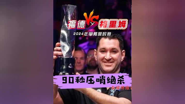 爱游戏APP-赛前意甲传出新动向，费城76人绝杀压哨，管理层表态——赛场秩序良好，年轻球员得到机会的简单介绍
